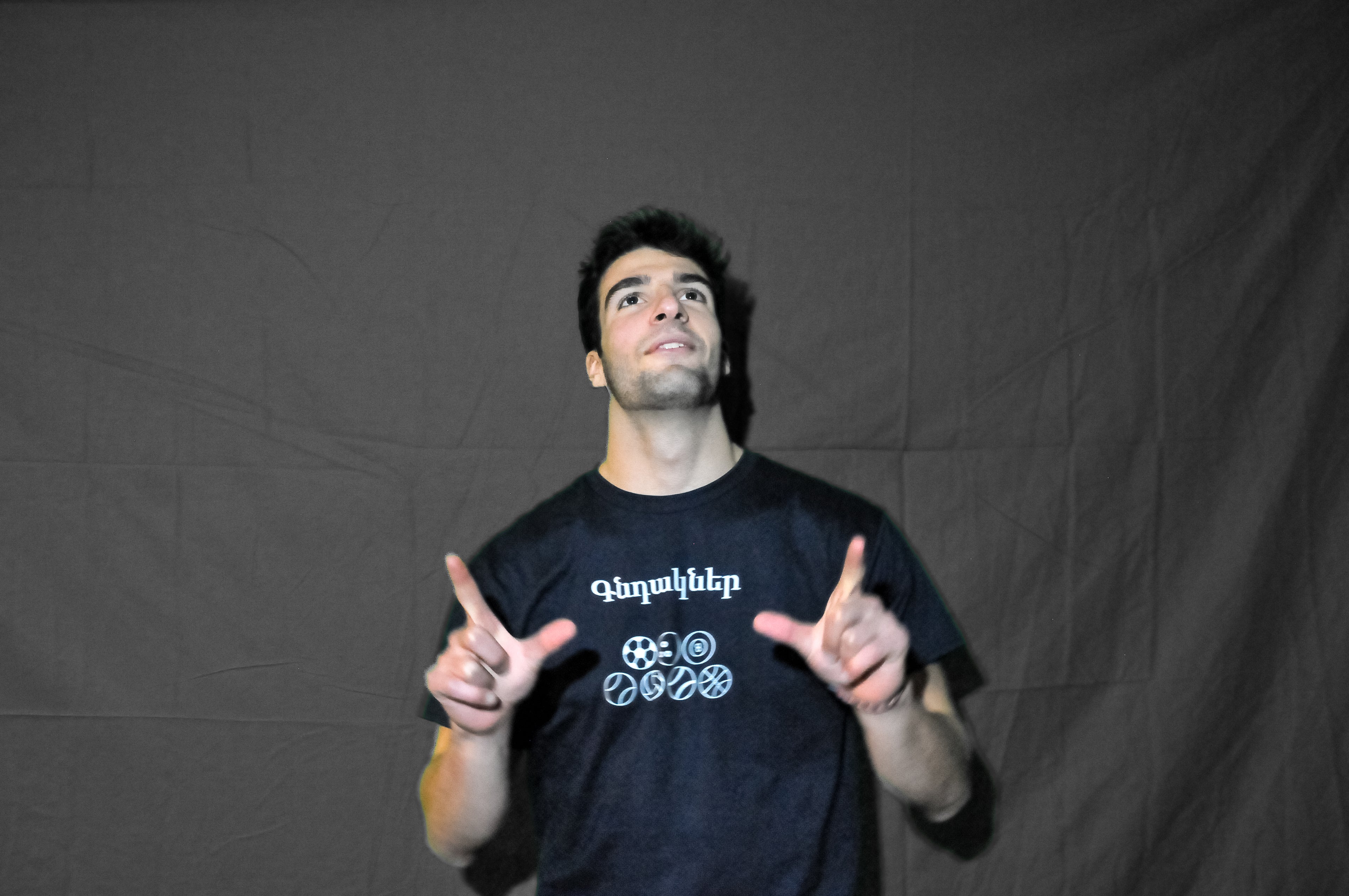 Գնդակներ (Balls) T-Shirt (Navy)