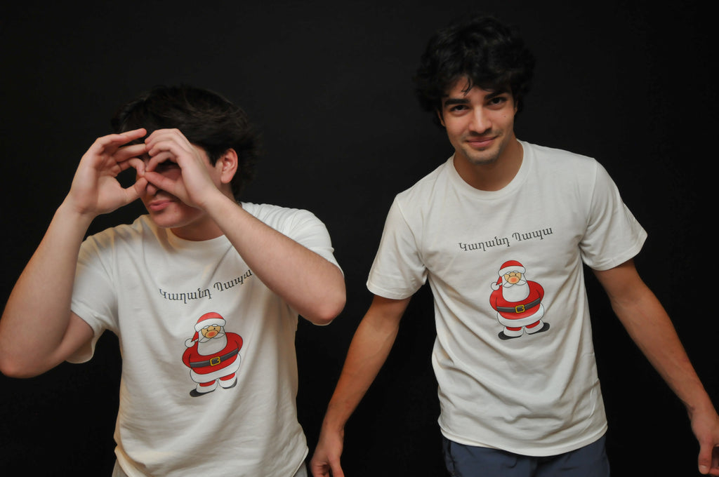 Gaghant Baba (Santa Claus) - T-shirt