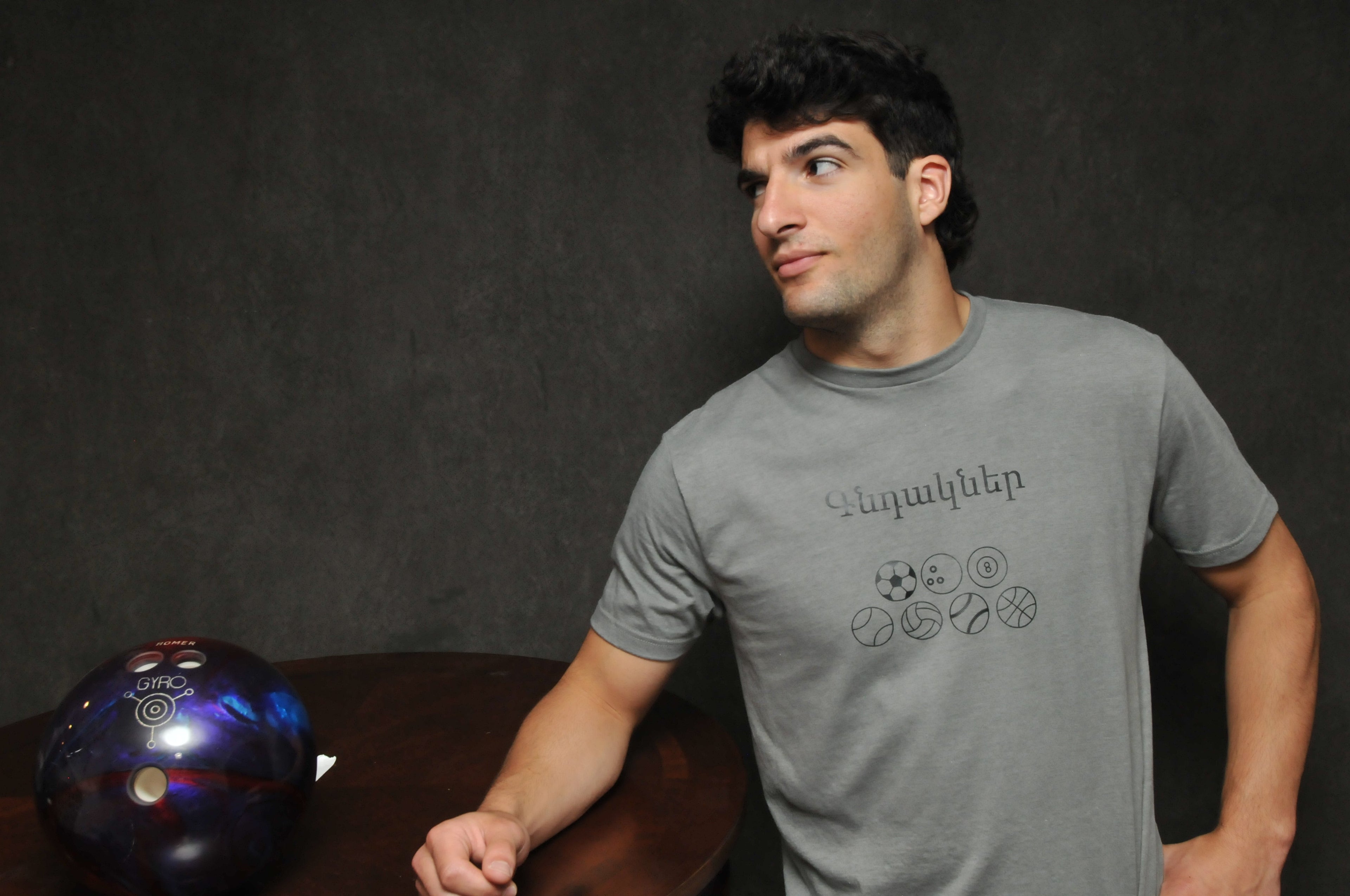 Գնդակներ (Balls) T-Shirt -- July Drop