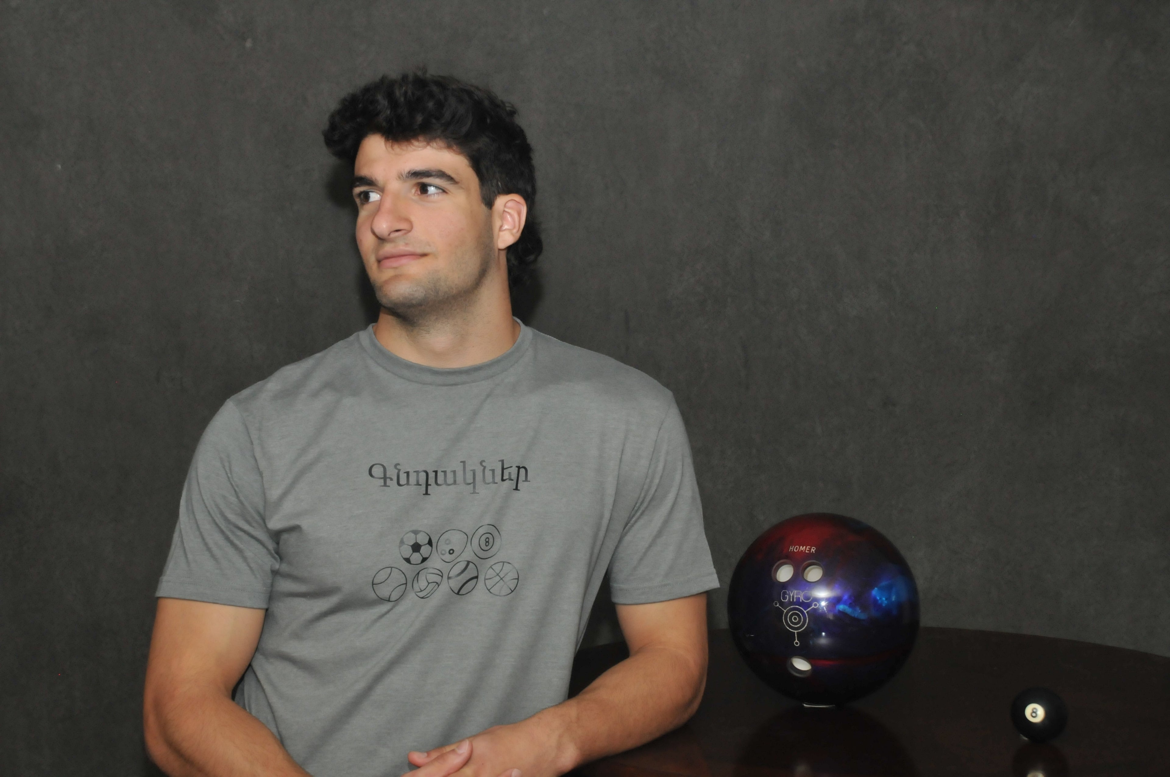 Գնդակներ (Balls) T-Shirt -- July Drop