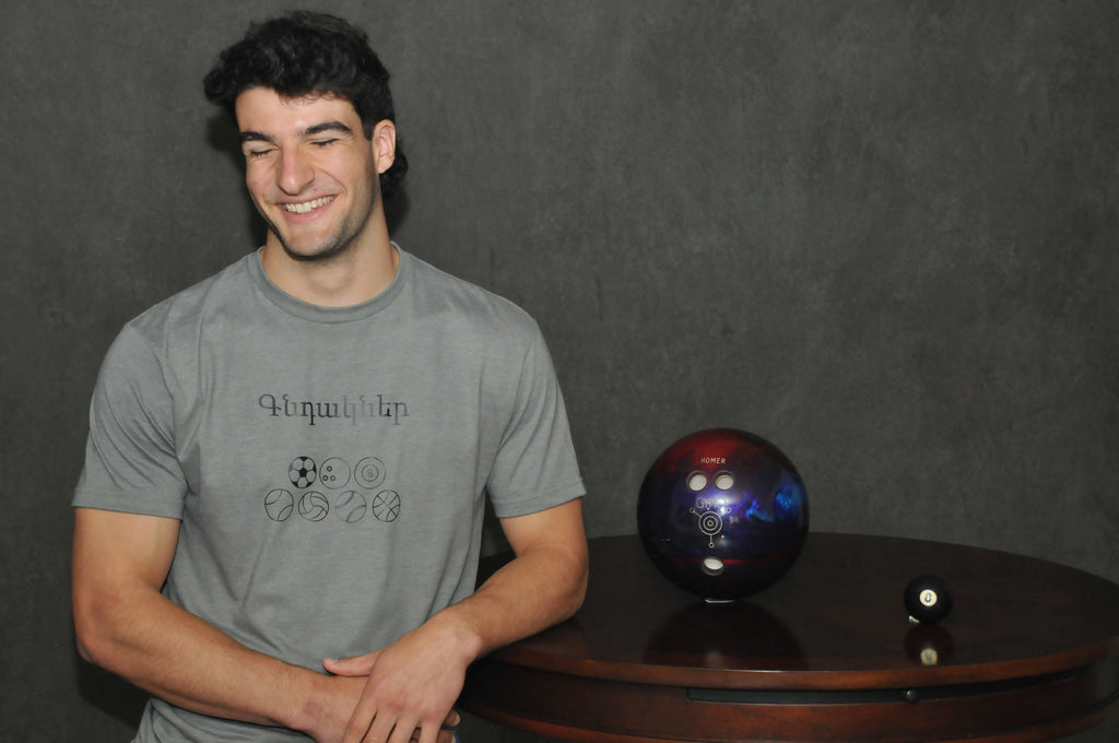 Գնդակներ (Balls) T-Shirt -- July Drop