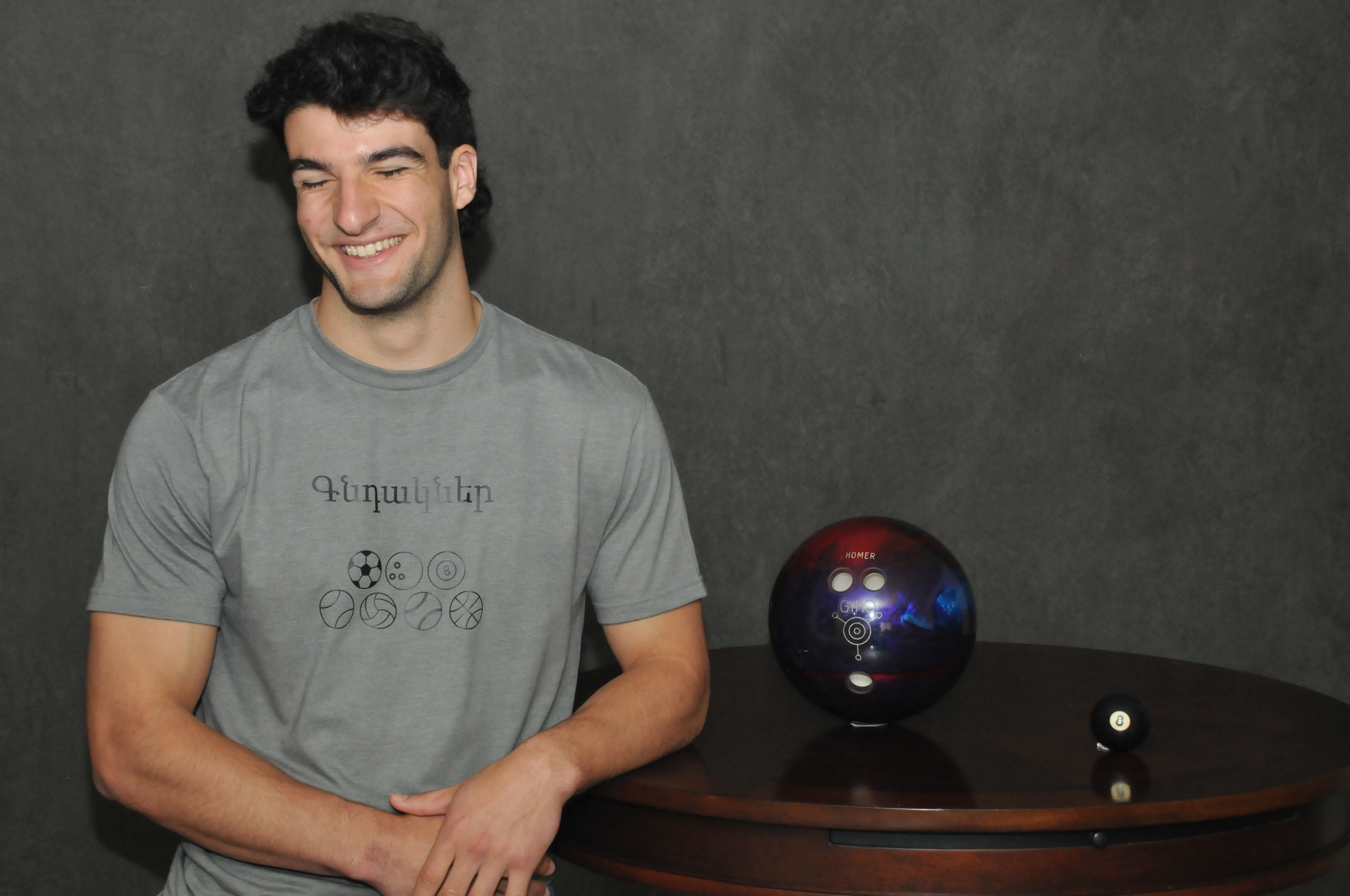 Գնդակներ (Balls) T-Shirt -- July Drop