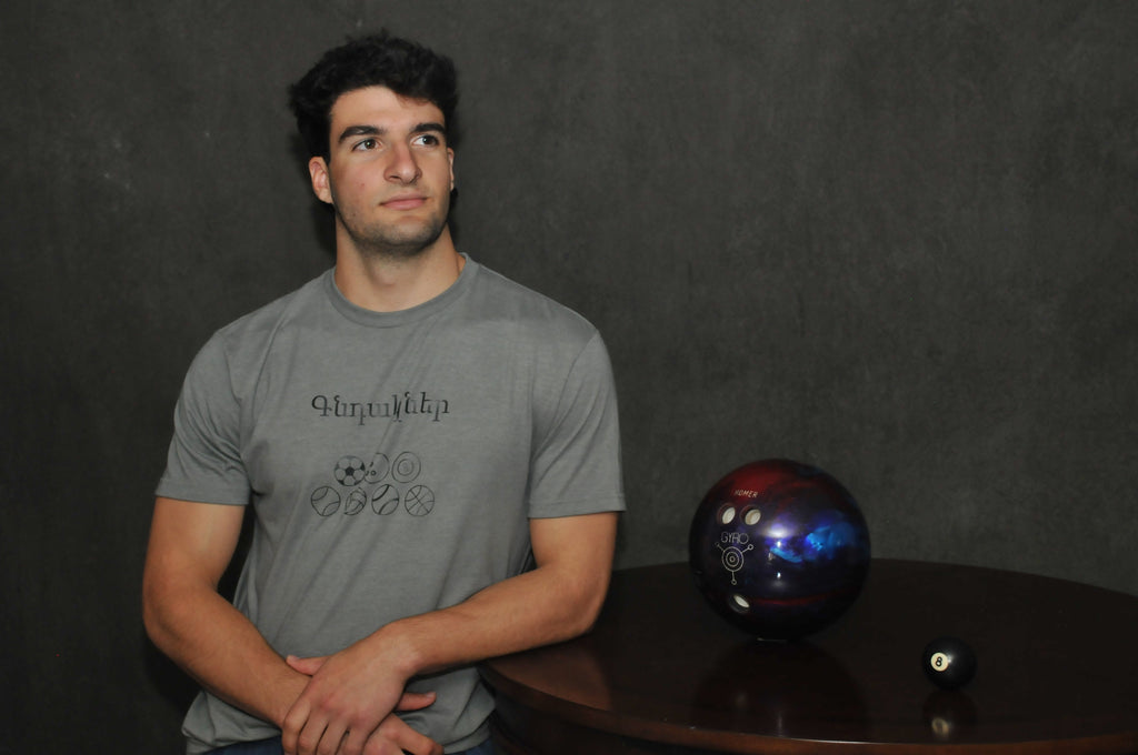 Գնդակներ (Balls) T-Shirt -- July Drop